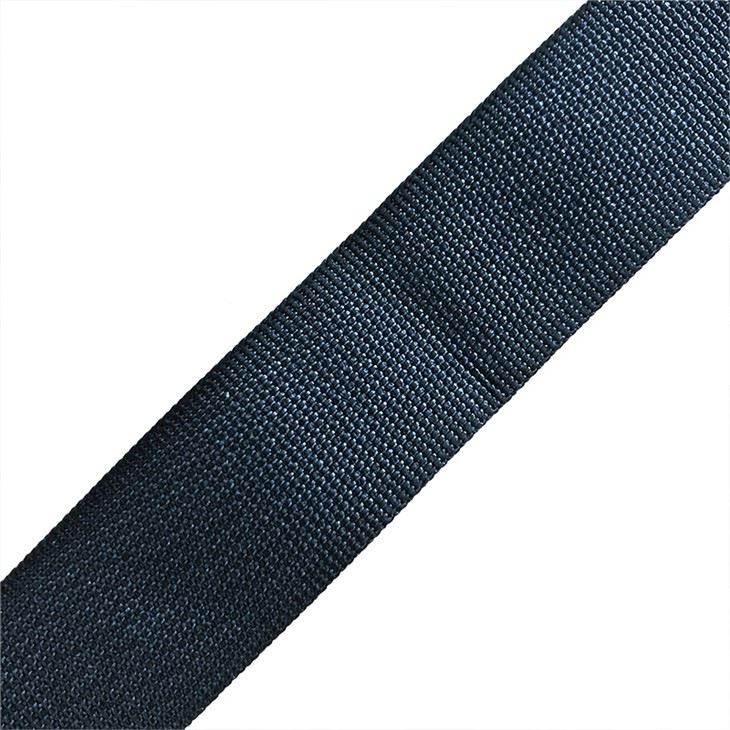 Cut Resistant Dyneema Black Webbing